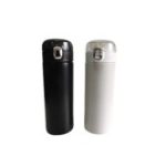 MUG THERMO EN OFERTA
